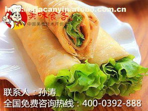 北京食界風(fēng)尚 專業(yè)餐飲管理，助力食品飲料加工企業(yè)高效運(yùn)營(yíng)