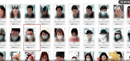 人臉識別設備安全隱患遭曝光 商家肆意采集個人信息，技術便利背后的隱憂
